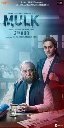 Mulk poster