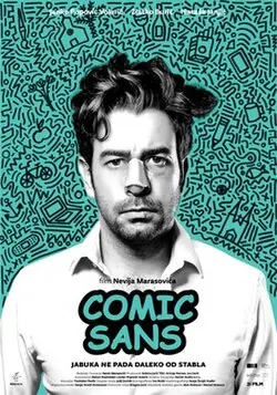 Comic Sans poster