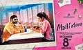 Malli Raava poster