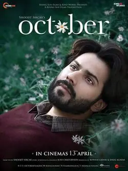 October poster