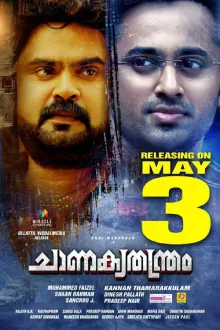 Chanakyathanthram poster