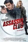 Assassin Club poster