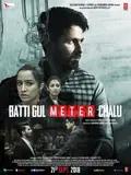 Batti Gul Meter Chalu poster