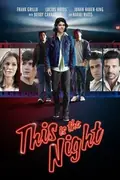 This Is the Night poster