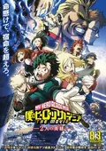My Hero Academia: Two Heroes poster