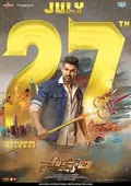 Saakshyam poster