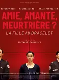 The Girl with a Bracelet poster