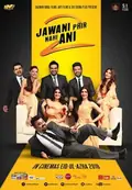 Jawani Phir Nahi Ani 2 poster