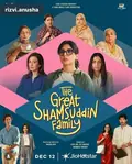 The Great Shamsuddin Family poster
