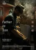 Father to Son poster