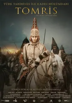 The Legend of Tomiris poster