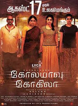 Kolamavu Kokila poster