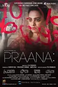 Praana poster