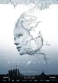 Attraction 2: Invasion poster