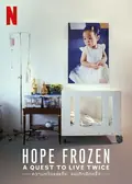 Hope Frozen: A Quest To Live Twice poster