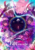 Fate/stay night: Heaven's Feel III. Spring Song poster