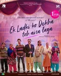 Ek Ladki Ko Dekha Toh Aisa Laga poster