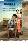 Halkaa poster