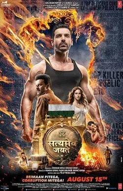 Satyameva Jayate poster