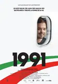 1991 poster