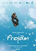 Away poster