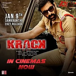 Krack poster