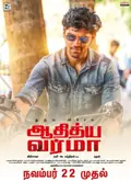 Adithya Varma poster