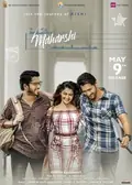 Maharshi poster