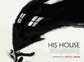 His House poster