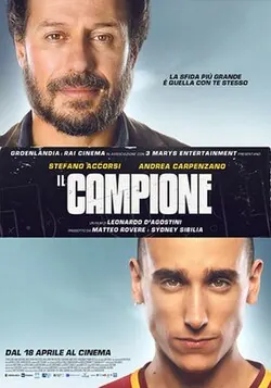 The Champion poster