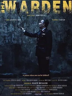 The Warden poster