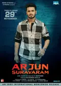 Arjun Suravaram poster