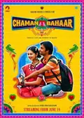 Chaman Bahaar poster
