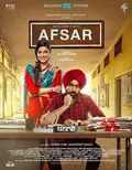 Afsar poster