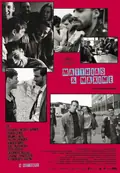 Matthias & Maxime poster