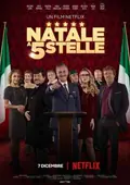 5 Star Christmas poster