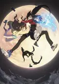 BlackFox poster