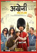 Angrezi Medium poster