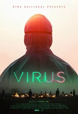 Virus poster