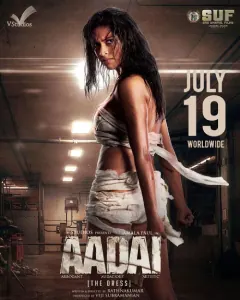 Aadai poster