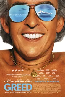 Greed poster