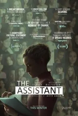 The Assistant poster