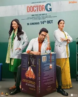 Doctor G poster