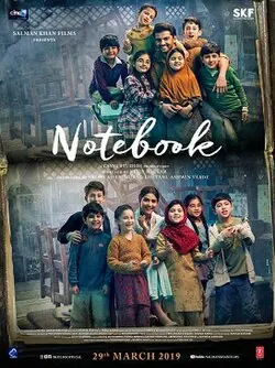 Notebook poster