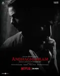 Andhaghaaram poster