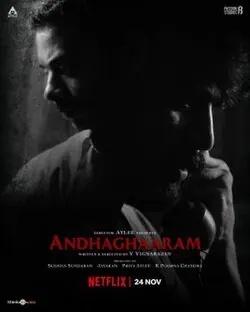 Andhaghaaram poster