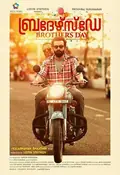 Brother's Day poster