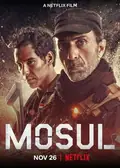 Mosul poster