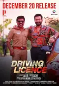 Driving Licence poster