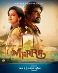 Maara poster